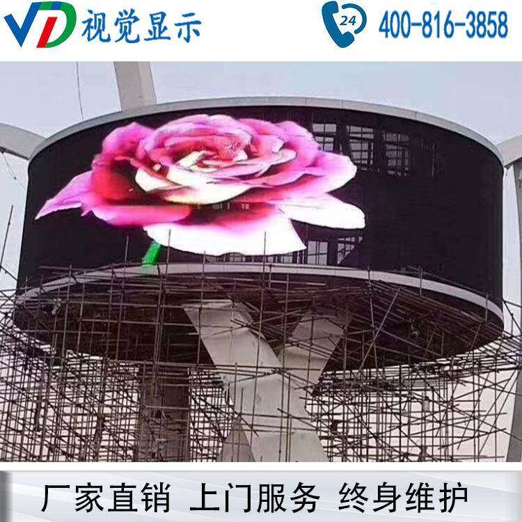 户外前维护LED格栅屏灯条屏P15.625P20P25 网格通透led幕墙屏