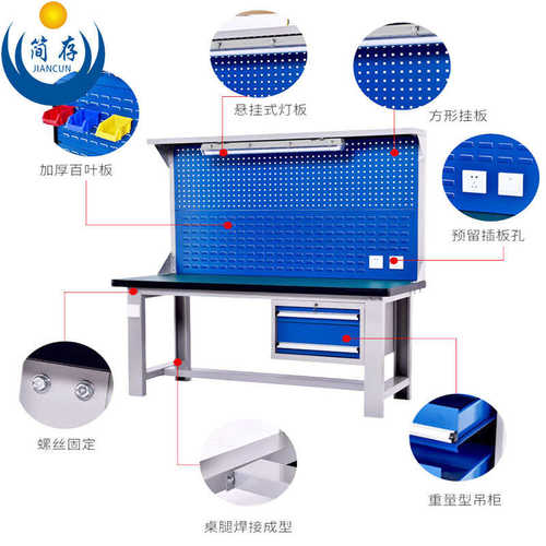 现货二抽工作台 防静电吊柜不锈钢重型工作桌 带挂板带灯操作台