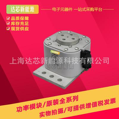 170M7053 170M7544 170M7035 170M7036 170M7037 170M7156熔断器
