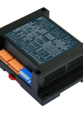 艾思控AQMD3608BLS 9-36V 8A直流无刷电机驱动器 速度位置电流PID