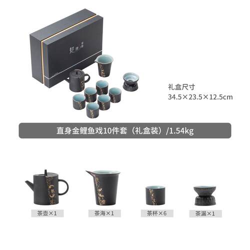 新款一品仟套堂夫茶具装简家用办公约室泡茶陶瓷茶功壶茶杯茶盘中