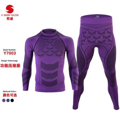 Men's Long Sleeve Compression Top & Tight Leggings Set Base