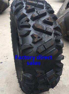 Atv轮胎26x9 /11 25/27X8/10 28X10 23X7-12 10 14全地形越野
