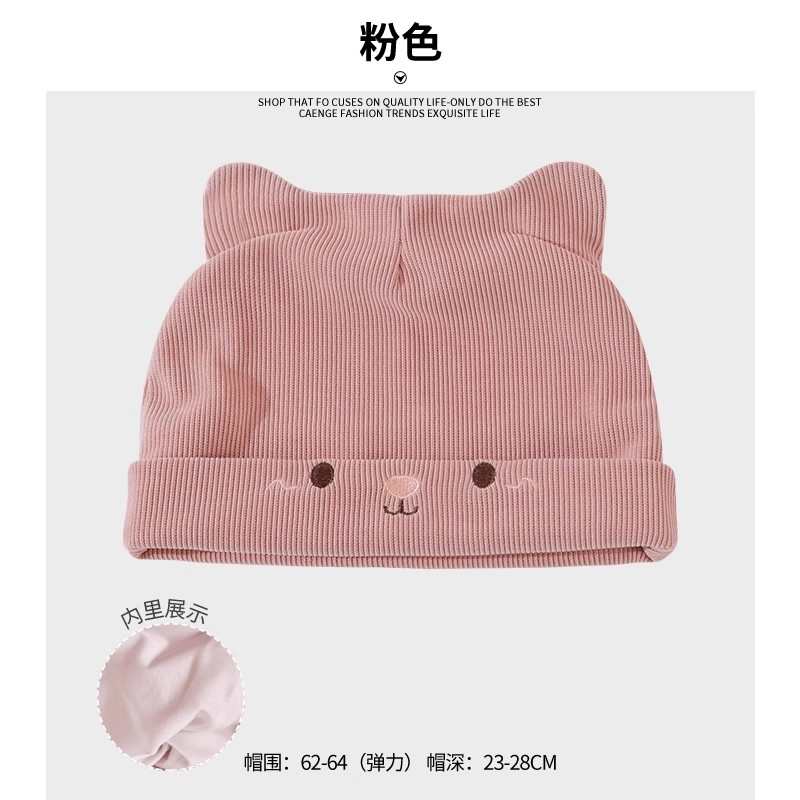 麒帽产妇帽坐月子产后防风宽松帽子帽子月份春秋孕妇夏季5婧月子4