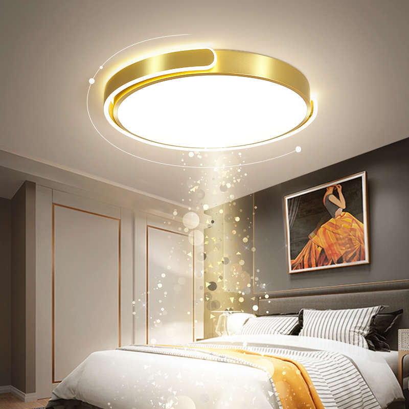 轻奢led吸顶灯新款客厅灯北欧卧室现代简约组合全屋套餐智能灯具