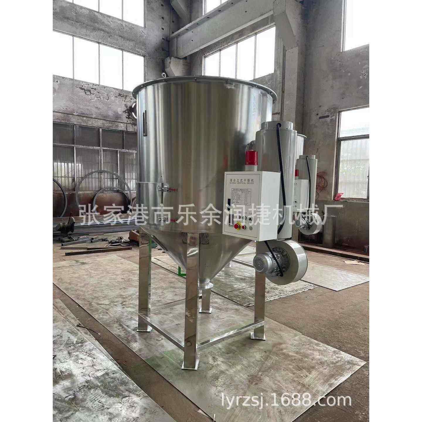 供应2吨粮食烘干机谷物烘干机饲料烘干机玉米大豆干燥机