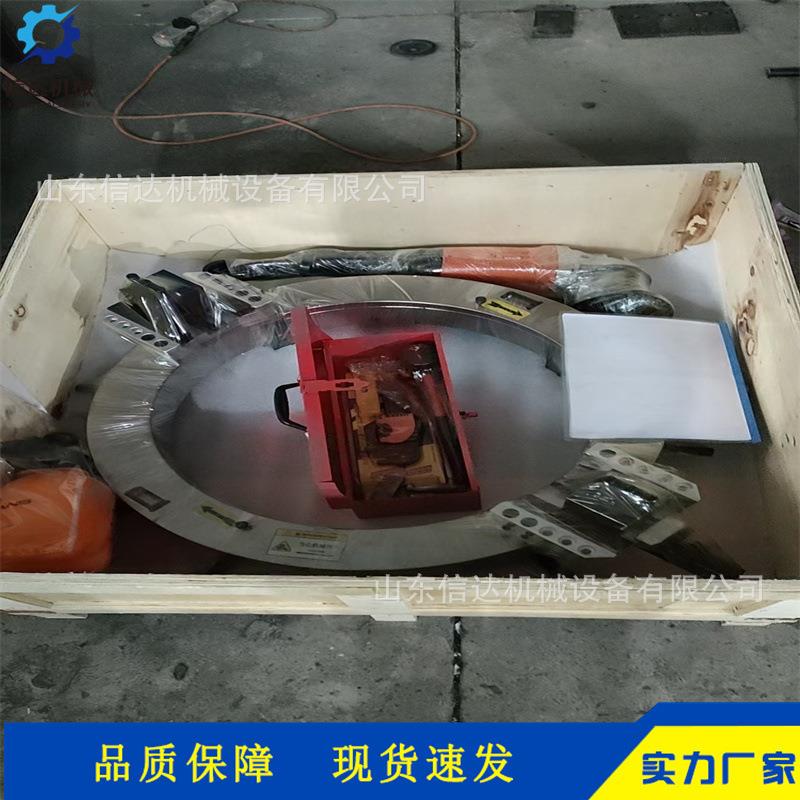 PD610范4MBG80-60围MM电动-外卡式切管坡机管道切割镗内孔口法兰