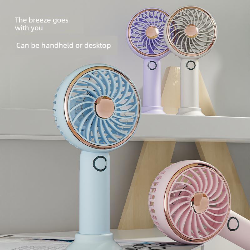 手持小风扇，简单，时尚，清新，USB充电，持久，安静，户外便携