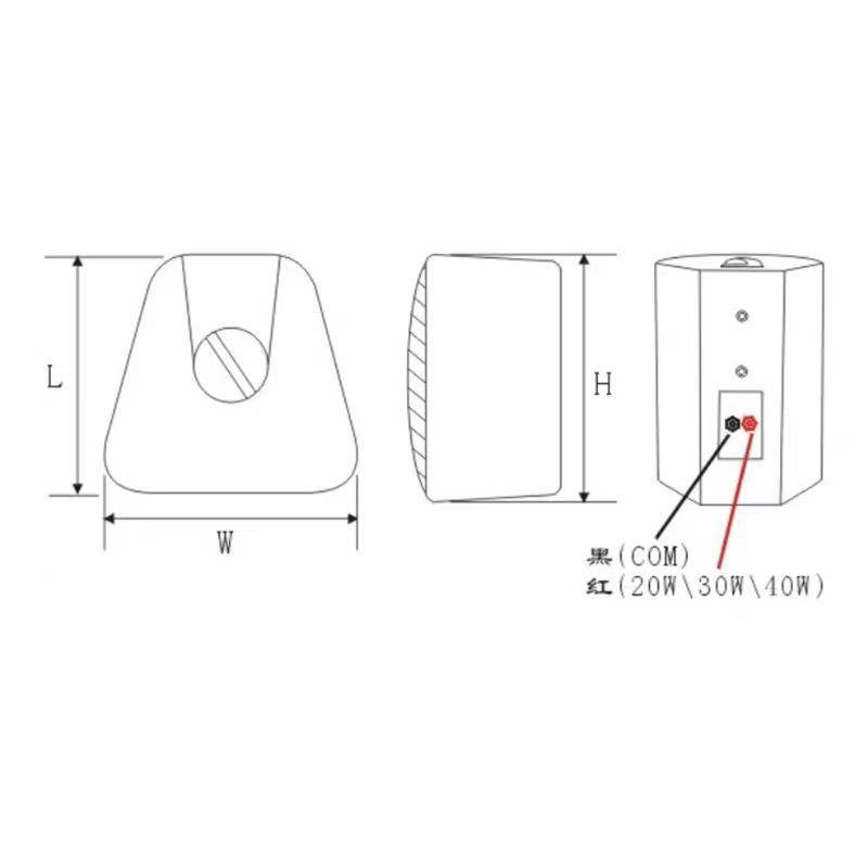T-KOKO万声达CW-105W4/5/6 壁挂音箱 校园音响 酒店广播系统喇叭
