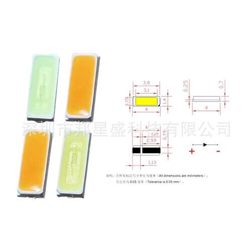 高亮4014灯珠0.2W贴片led灯珠红绿蓝白黄光发光二极管高亮多色