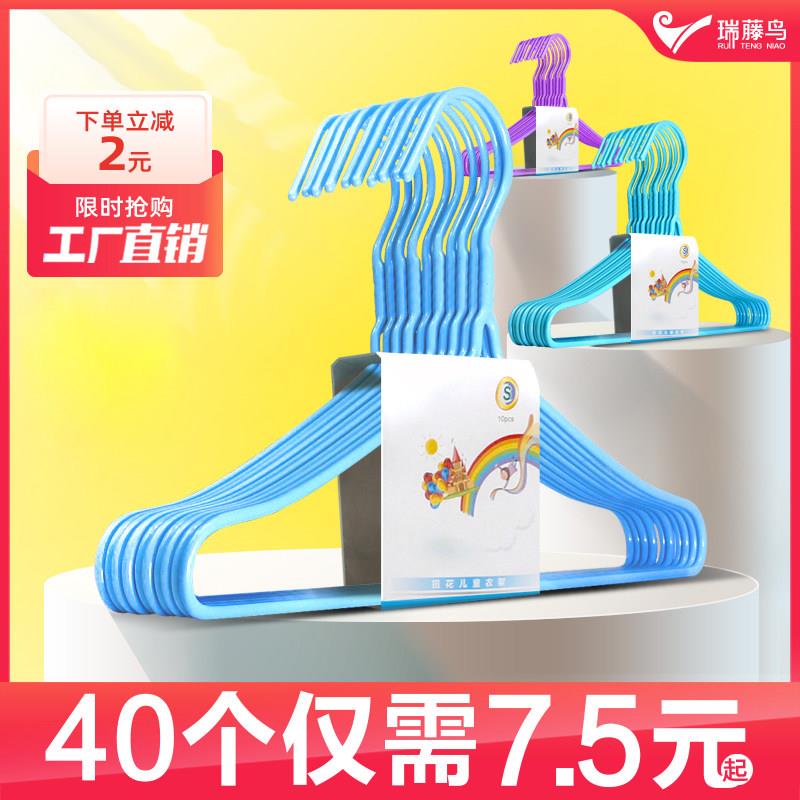 儿童衣架家用婴儿小童大童宝宝小孩衣架小号中号晒晾衣服挂加粗