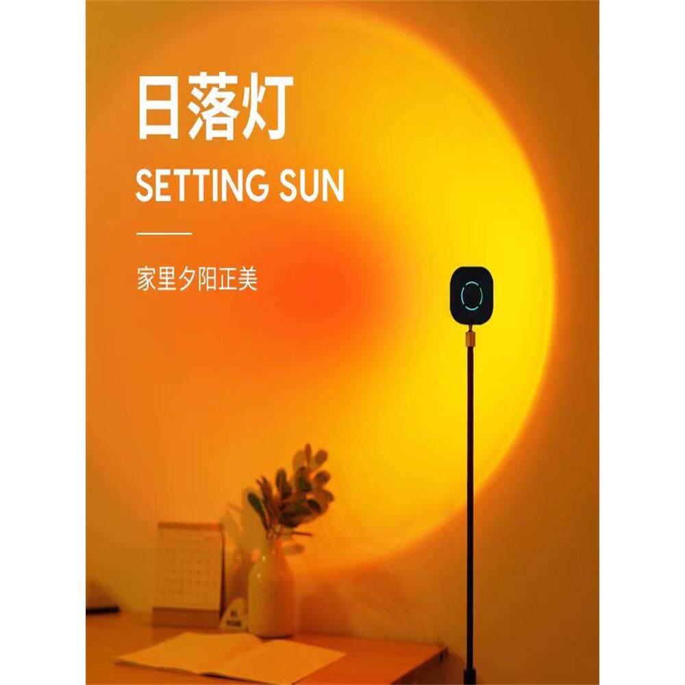 网红落地灯客厅卧室客厅氛围摄影夜灯聚光灯投射灯