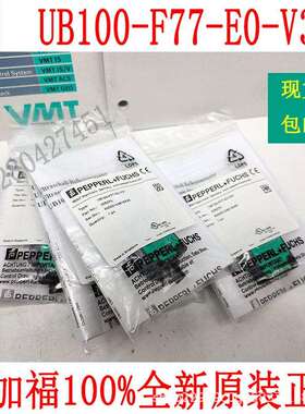 原装德国P+FUB100-F77-E0-V31