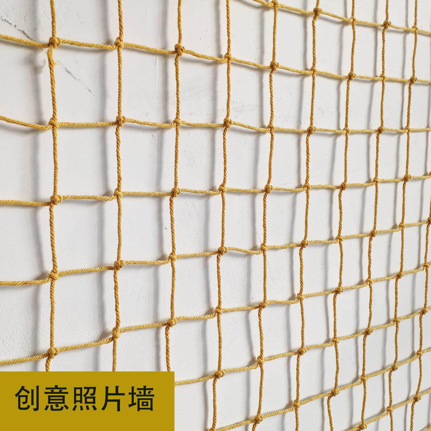 照片墙装饰ins挂绳相框挂墙麻照片墙