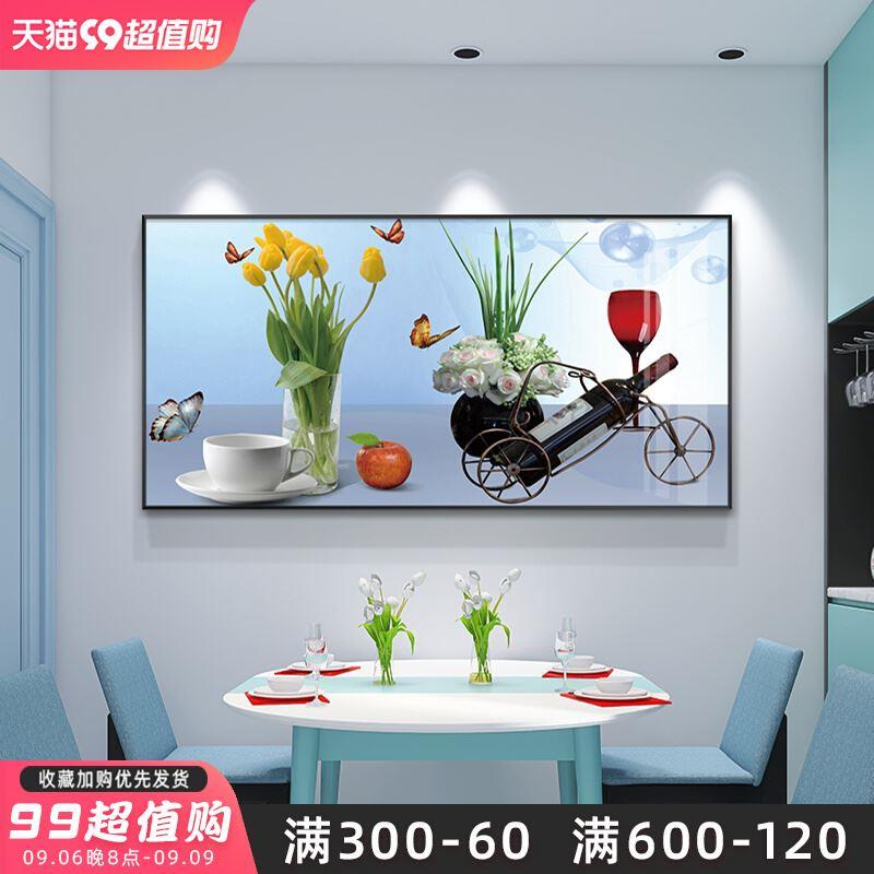 现代简约餐厅装饰画餐桌挂画饭厅背景墙壁画酒杯花卉水果时尚画图片
