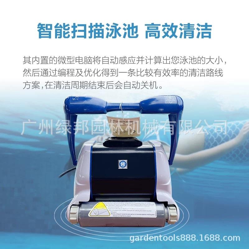 亨沃游泳池全自动吸污机水龟水下无人清洁机器人虎鲨池底吸尘器