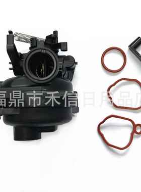 799584 798675 59236 593260化油器 BS 550ex 625ex 675ex发动机