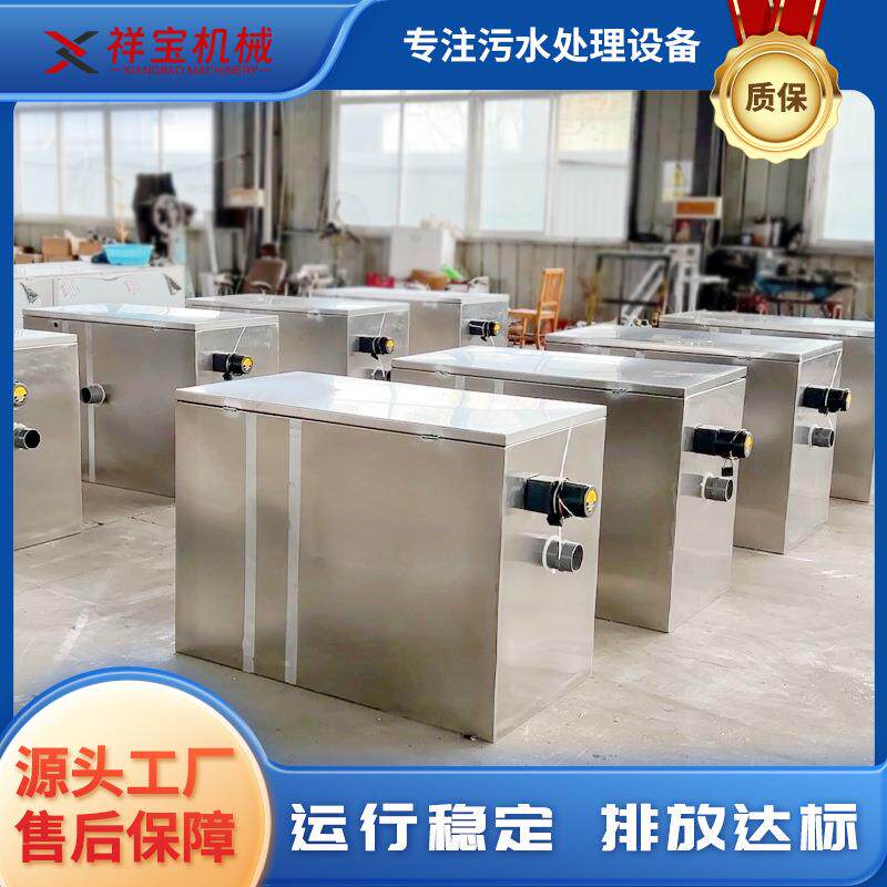 鱼虾养殖粪便水处理箱式微滤机工厂化水产养殖淡水海水处理设备