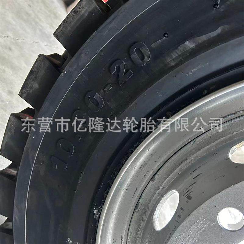 实心轮胎8.25-20 9.00-16 9.00-20 10.00/11.00-20 12.00-20STR车