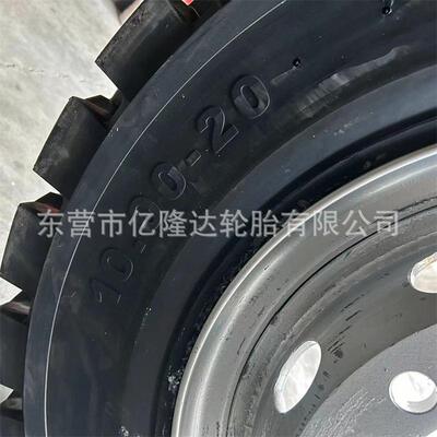 实心轮胎8.25-20 9.00-16 9.00-20 10.00/11.00-20 12.00-20STR车
