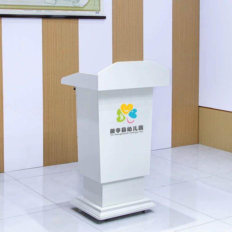移动升降演讲台发言台会议室白色原木色讲台桌幼儿园主持台迎宾台