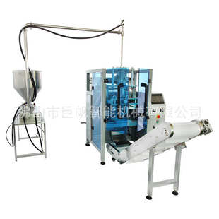 装机凤梨馅馅香芋烘焙机设备馅料核桃杏仁袋式打包包食品馅封口制