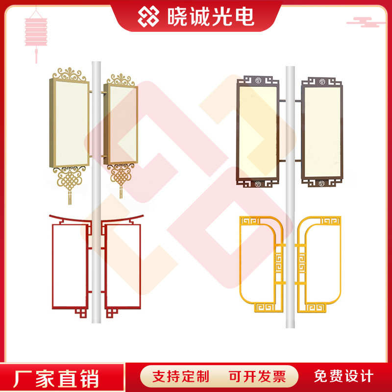 批发双面灯杆灯箱灯杆道旗户外路灯杆水泥杆LED灯箱道旗厂家批发