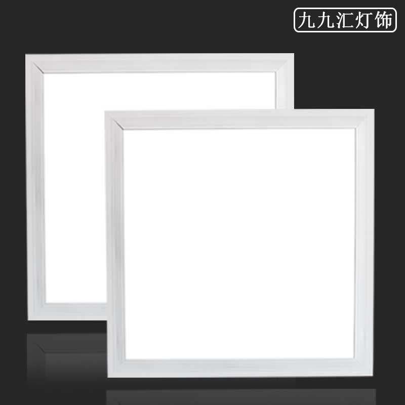 集成吊顶LED灯300x300平板灯铝扣板LED灯厨房灯化妆室方格吸顶灯