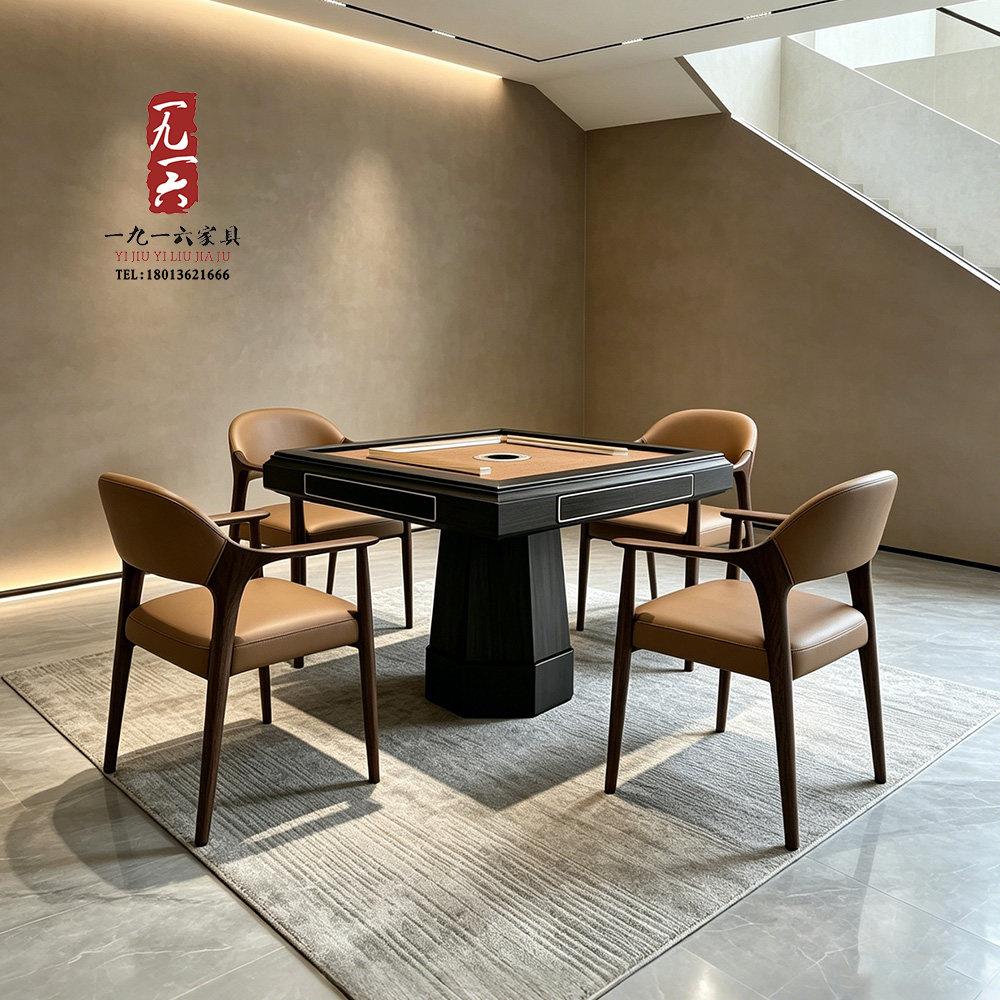 新中式实木全自动麻将桌餐桌两用一体现代简约静音电动洗牌棋牌桌