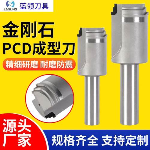 非标定 制D32*D35.23*D39.6*D20*125LPCD成型精度机用直柄铰刀