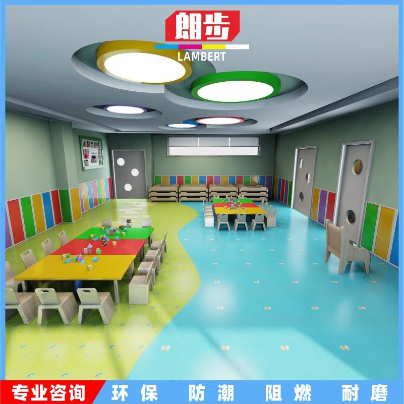 新款直销PVC地胶地板革 工程密实加厚商用地板胶水泥地幼儿园卡通