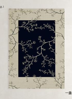 正品MFEN 园秀场客厅地毯卧室南法式床边毯风高级感U沙发茶几毯地