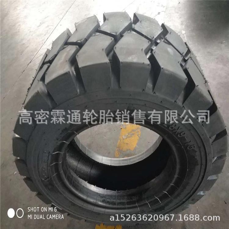 贵州充气轮胎8.25-15 7.00-12 NHS非公路花纹 工业轮胎杭龙工叉车