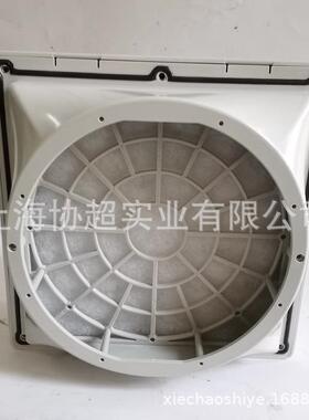 KAKU卡固FU-9804C2/P2/P4-172防雨盒百叶窗1725风扇通风过滤网组