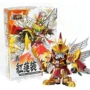 Jingle Three Kingdoms SD Gundam hội Mô hình ba vương quốc Liu Bei Guan Yu Zhang Fei Cao Cao Zhao Yun Lu Bu - Gundam / Mech Model / Robot / Transformers bộ đồ chơi gundam