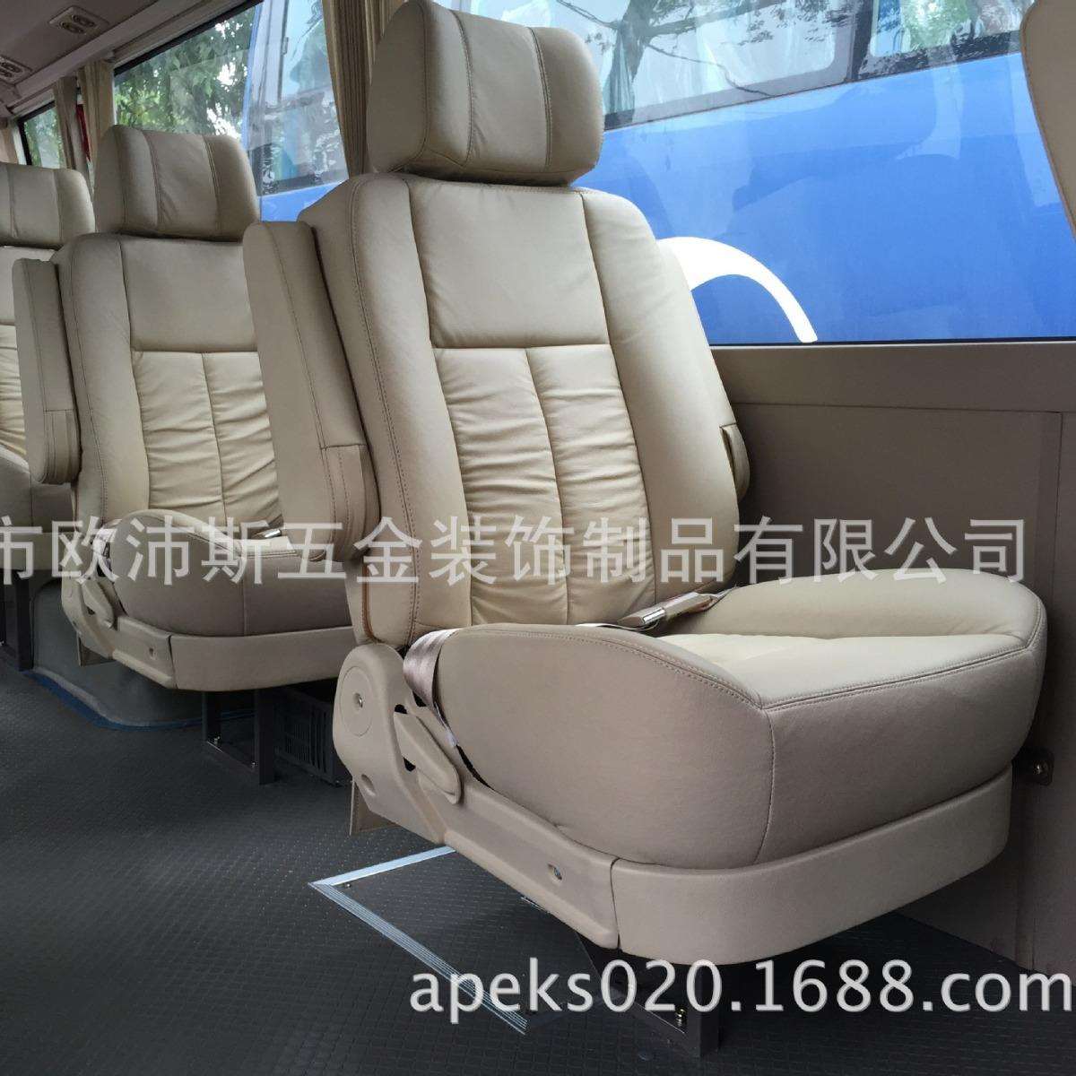 中巴汽车改装旋转座椅配件客车大巴商务汽车座椅游艇船舶座椅