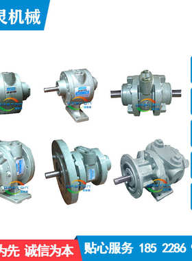 气动马达  叶片式气动马达  GAST气动马达性能相等现货厂家批发