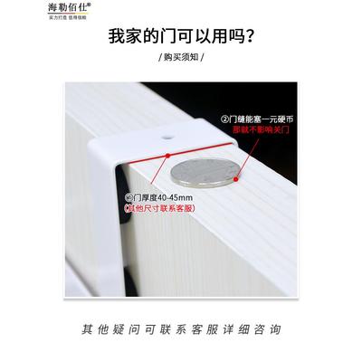 BK9K门后挂钩免打孔门上挂衣架卧室5cm厚门6cm不限门厚房门式