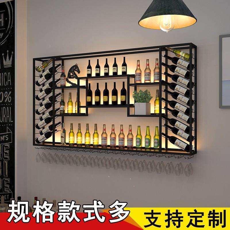 工业风铁艺红酒架音乐酒吧餐厅装饰架酒柜酒架卡座隔断屏风置物架