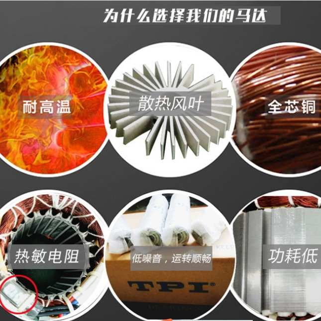 直销回流焊等机械设备专用马达，45W非标长轴马达 小型烤箱电机