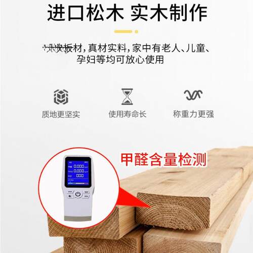 实木可折叠护腰床板垫片硬板床垫木板硬垫护脊椎软床变硬加硬神器