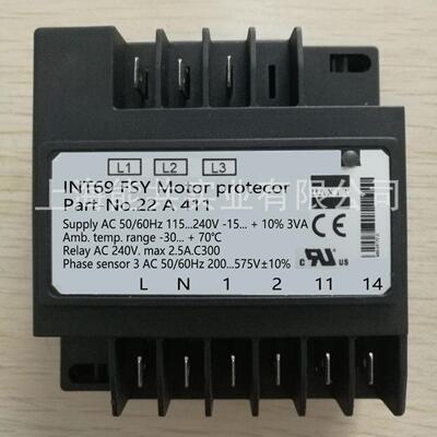 复盛螺杆压缩机电机保护器 INT69FSY22A631S21马达保护 压缩机