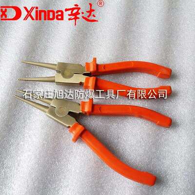 辛达防爆工具防爆防磁挡圈钳防爆外挡圈钳（防爆外卡簧钳）