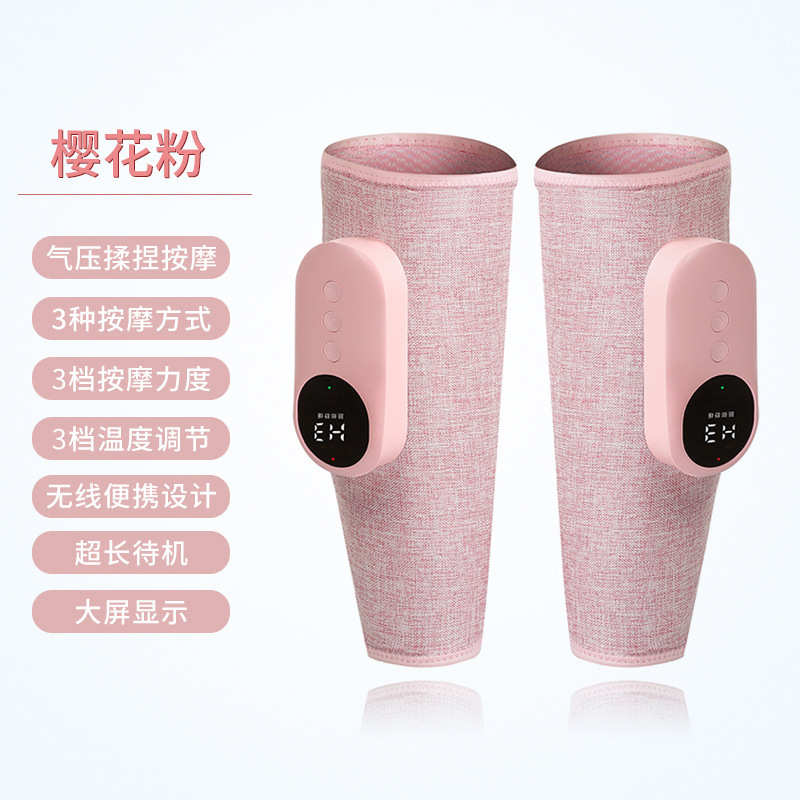小腿按摩腿部按摩器热敷恒温多功能瘦腿仪空气波电动气压疏通