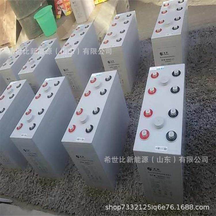 圣阳蓄电池GFMD-1500C船舶铁路2V1500AH有线通信局（站）、交换站