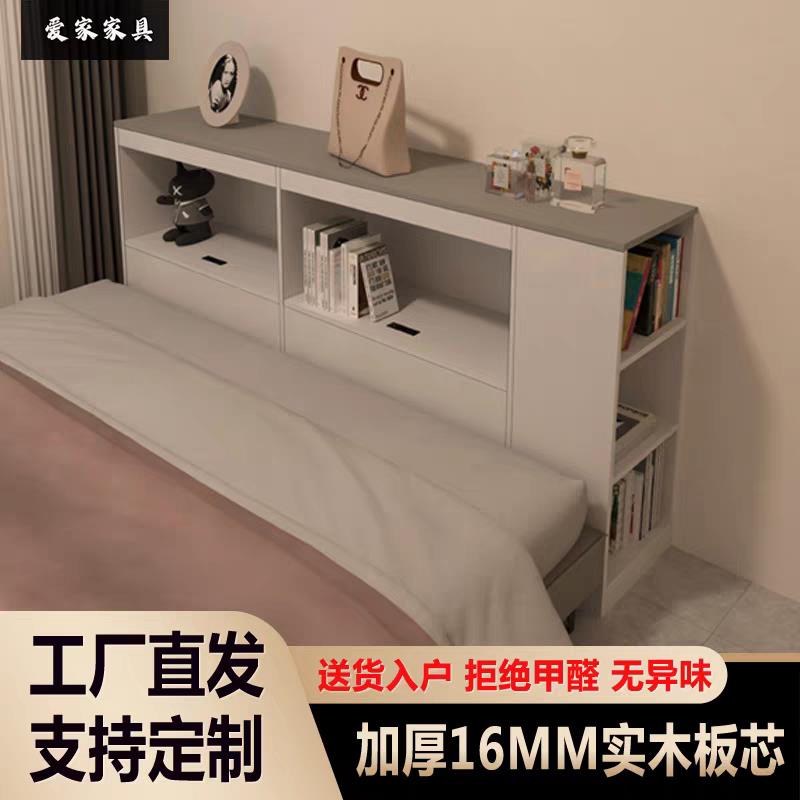 简约床尾夹缝柜卧室收纳柜床头柜床边书柜长条置物柜定制书柜窄柜