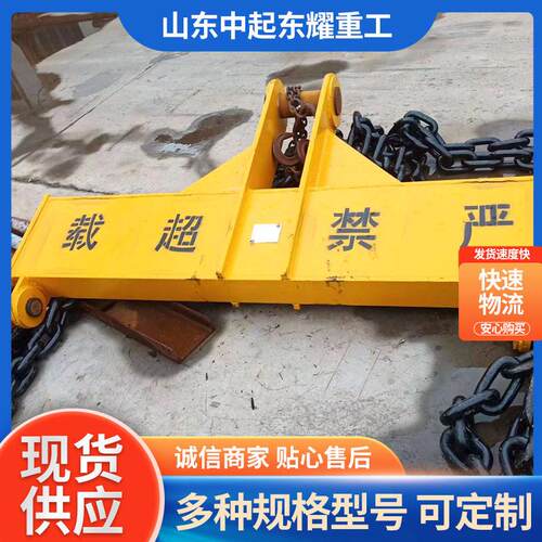 现货港口集装箱吊具可调节长度起重机配件横梁吊具起重机平衡吊