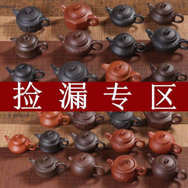 紫砂壶茶壶单壶功夫茶具小号容量陶瓷过滤朱泥手工摆件家用泡茶壶