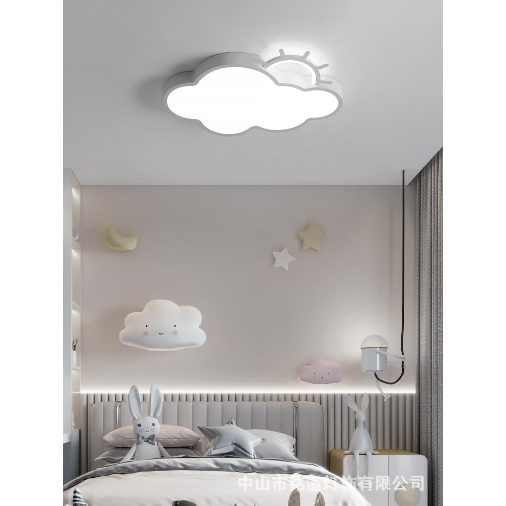 创意现代MHF简约吸顶大气男孩孩灯卧室卧温馨浪漫led女极简灯主具