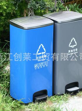 四分类踏垃圾CLF30A桶脚不锈钢圾桶垃60L大号上海干垃圾分离桶湿
